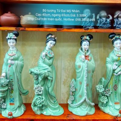 Bộ tượng Tứ Đại Mỹ Nhân